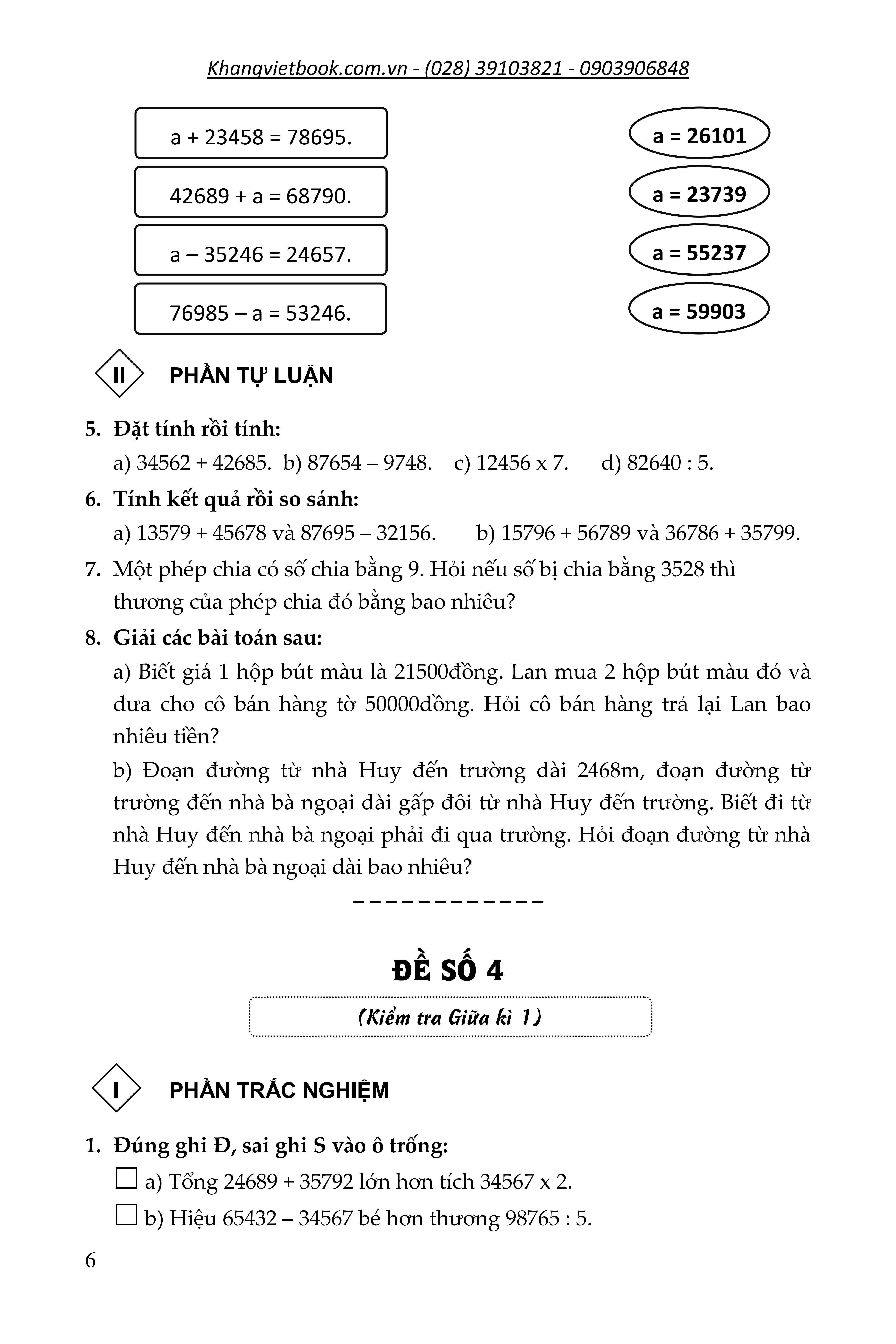 Trích đoạn 5